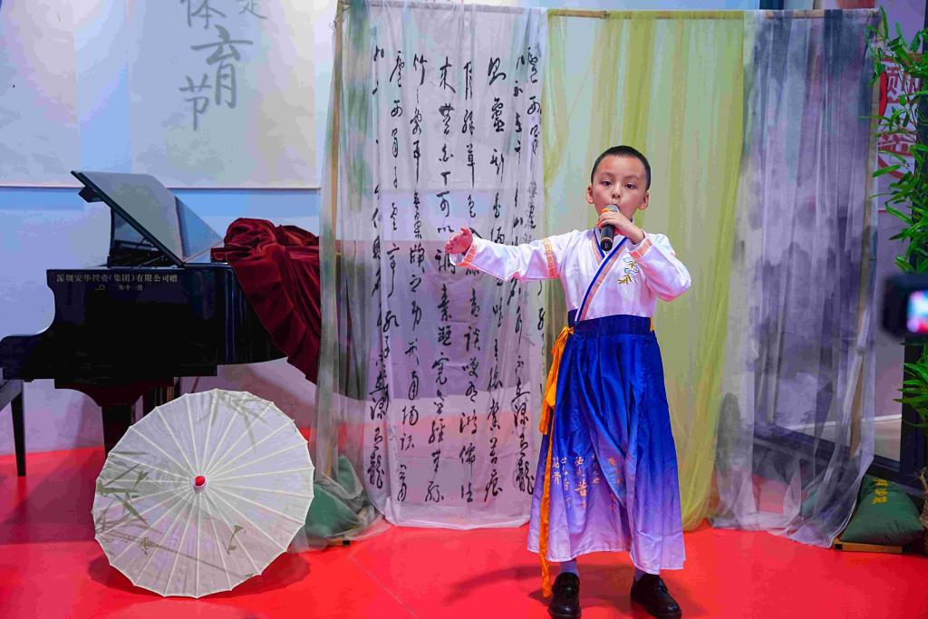 诗歌问早安