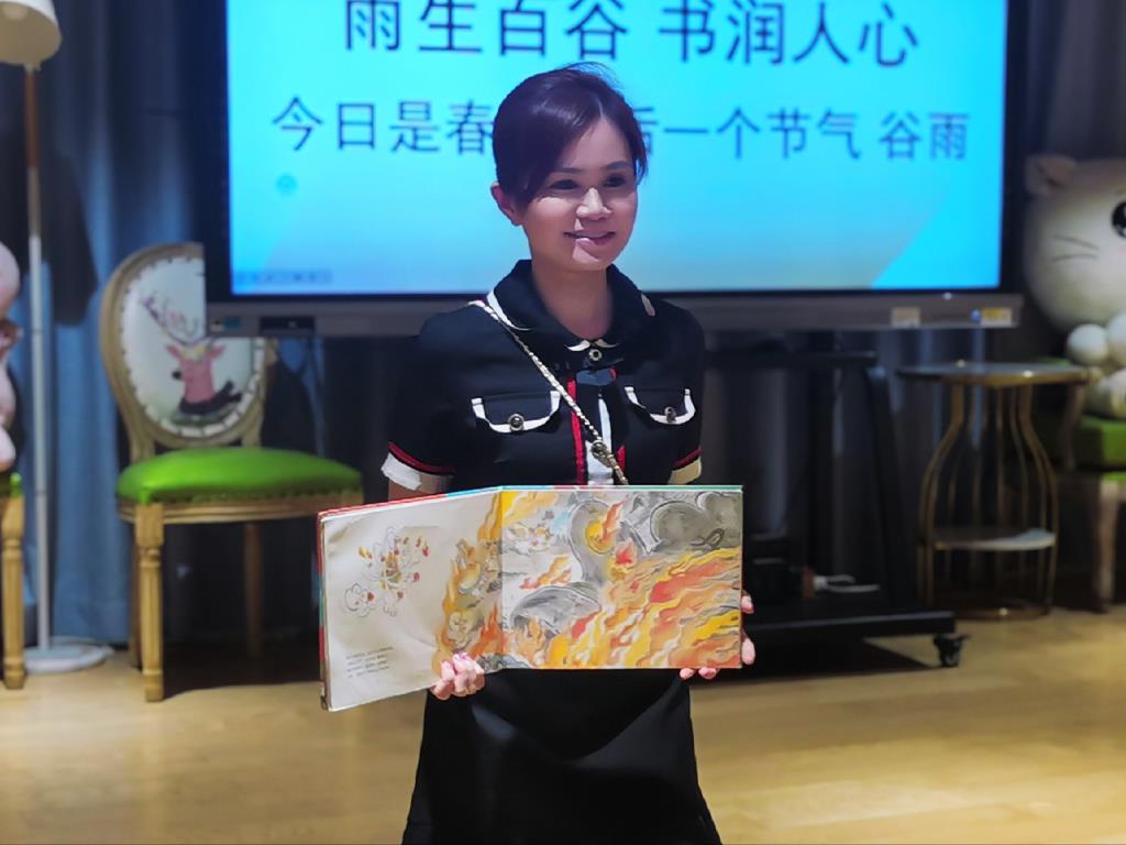 活动现场