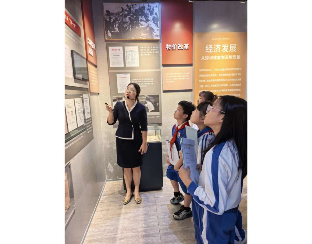水库小学学生走进深圳市档案中心开展“每周半天计划”足迹课程