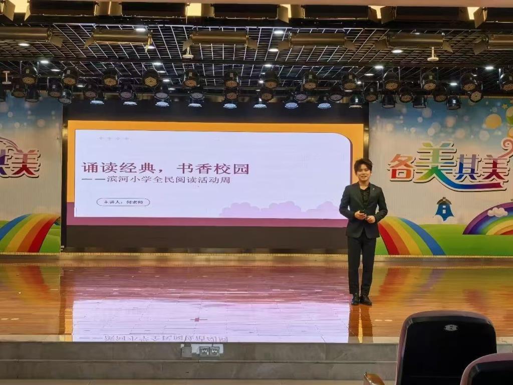 照片4
