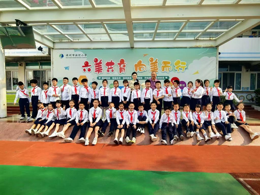 照片6