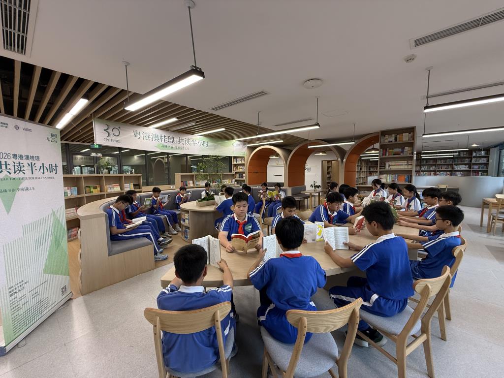 深圳市莲南教育集团安芳小学举办世界读书日主题阅读活动