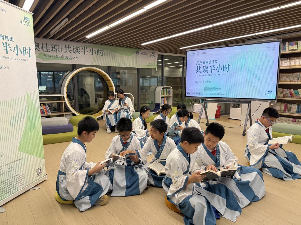 深圳市莲南教育集团安芳小学举办世界读书日主题阅读活动