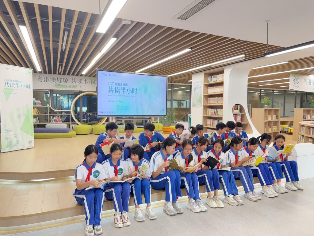深圳市莲南教育集团安芳小学举办世界读书日主题阅读活动