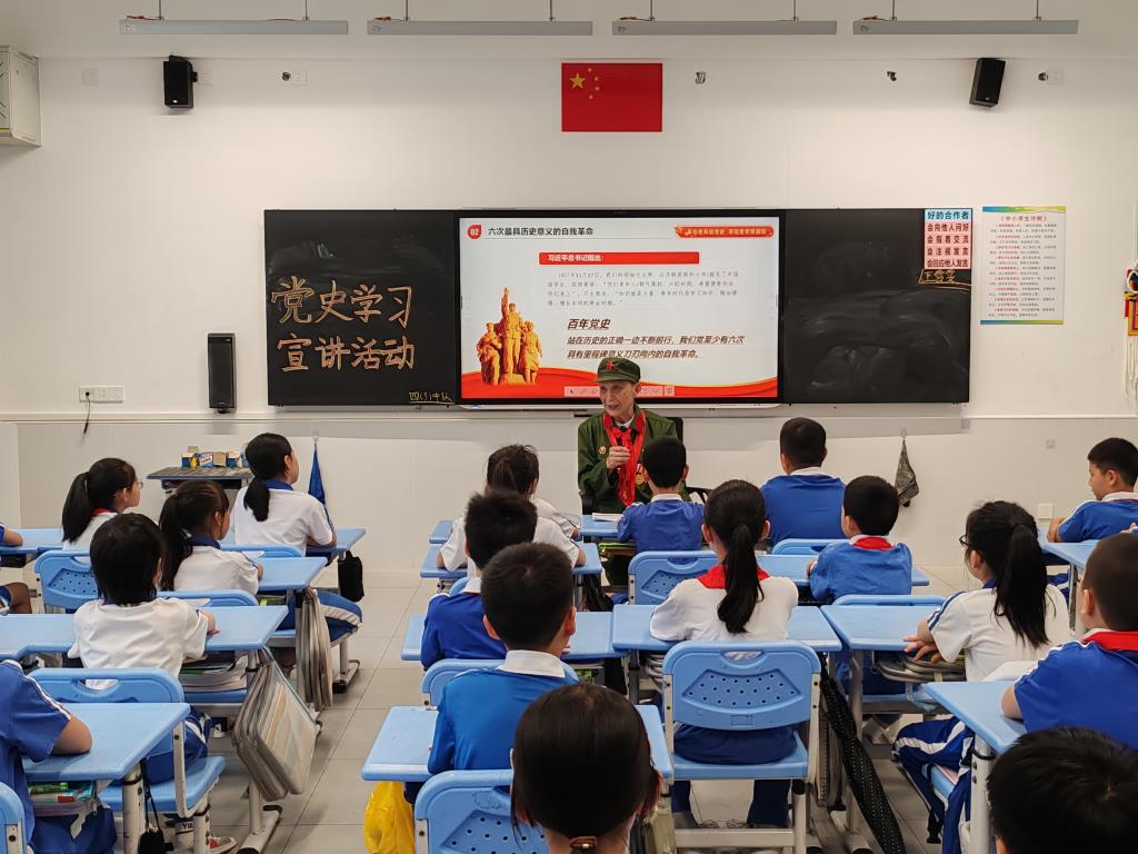 活动照片