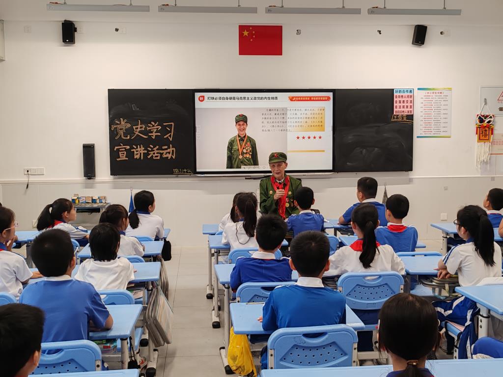 活动照片