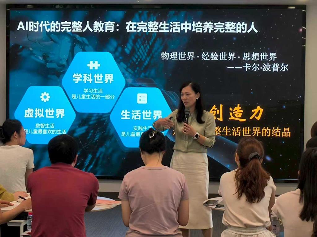 吴海红名师工作室读书交流会暨王树宏名校长工作室到校研修