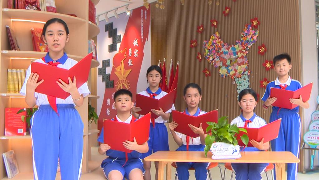 深圳市南湖小学举办“繁星闪烁，童心阅读”主题活动