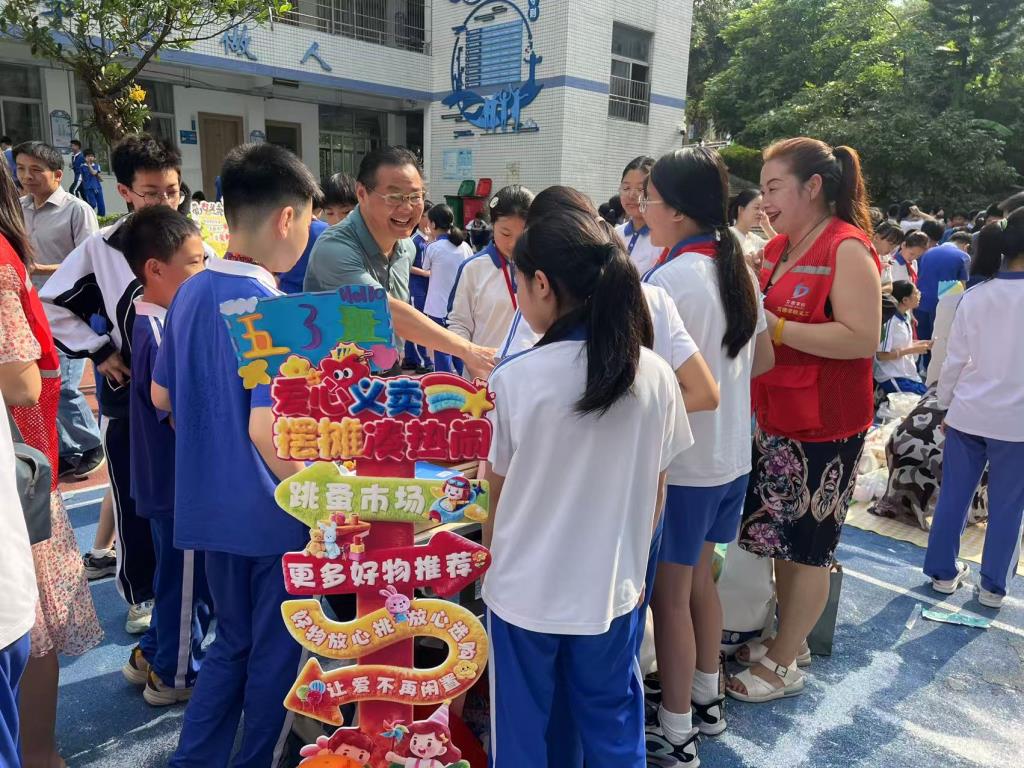 活动现场