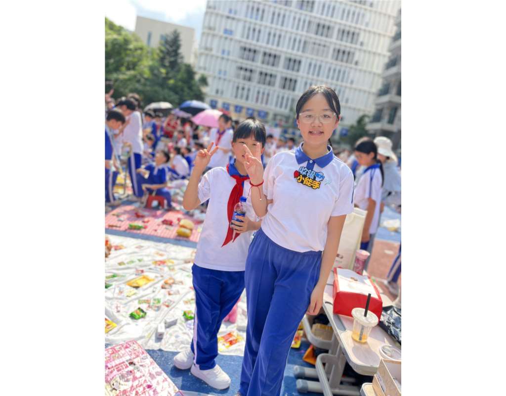 活动现场