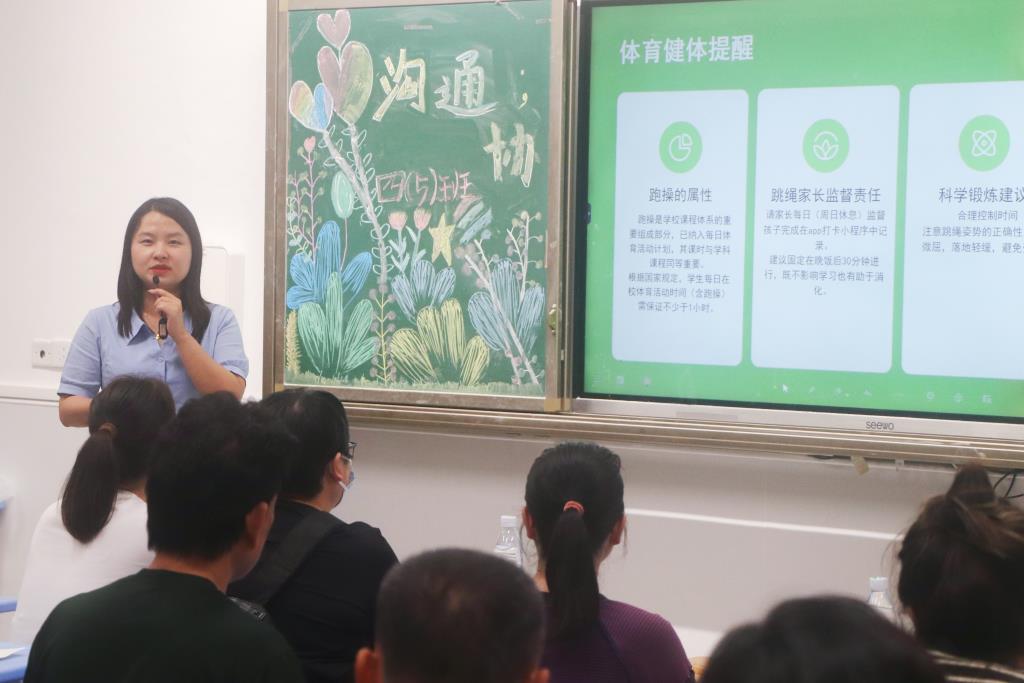 活动照片