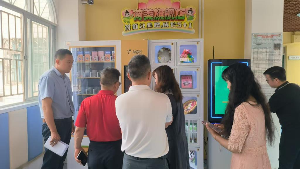 洪湖小学与景龙小学“5+1”智慧评价体系交流活动顺利举行