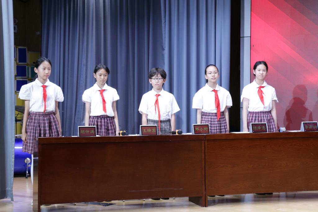 翠北实验小学第八届校园辩论赛