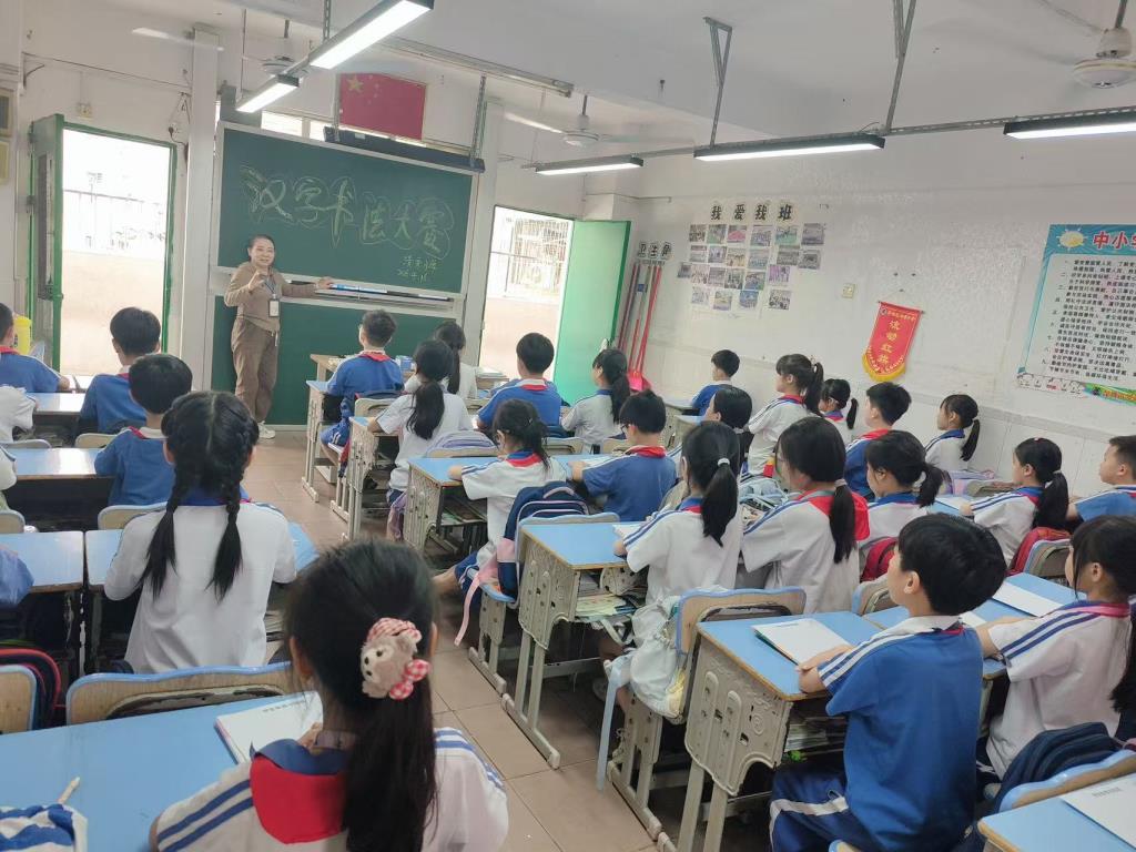 比赛现场2