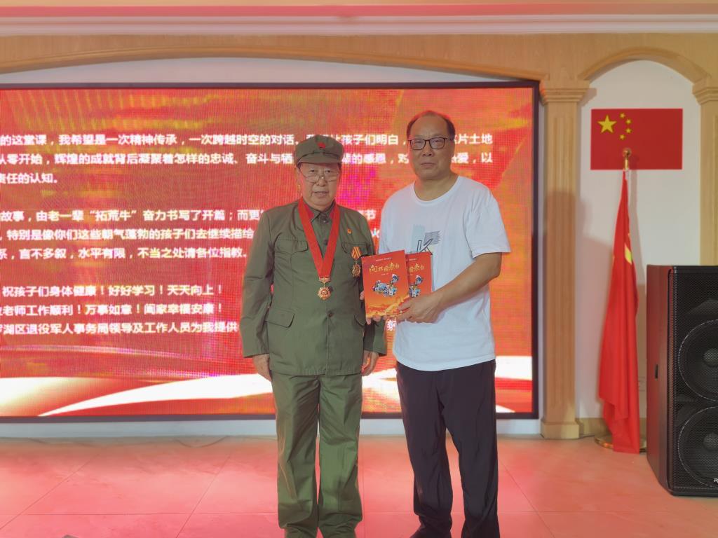 赠书