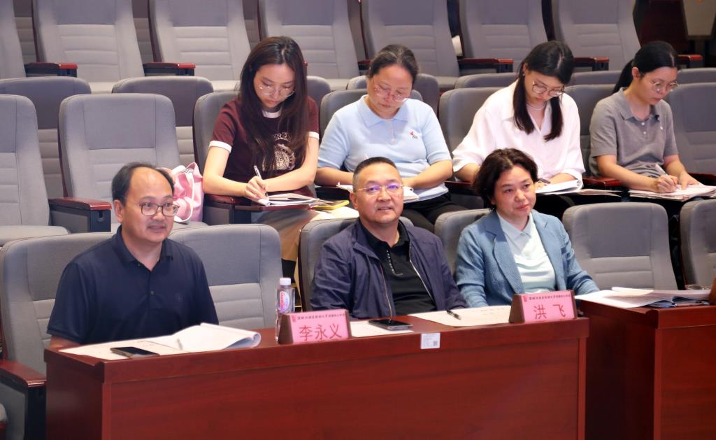 罗湖区初中数学新质课堂课例展示暨破茧视导工作总结