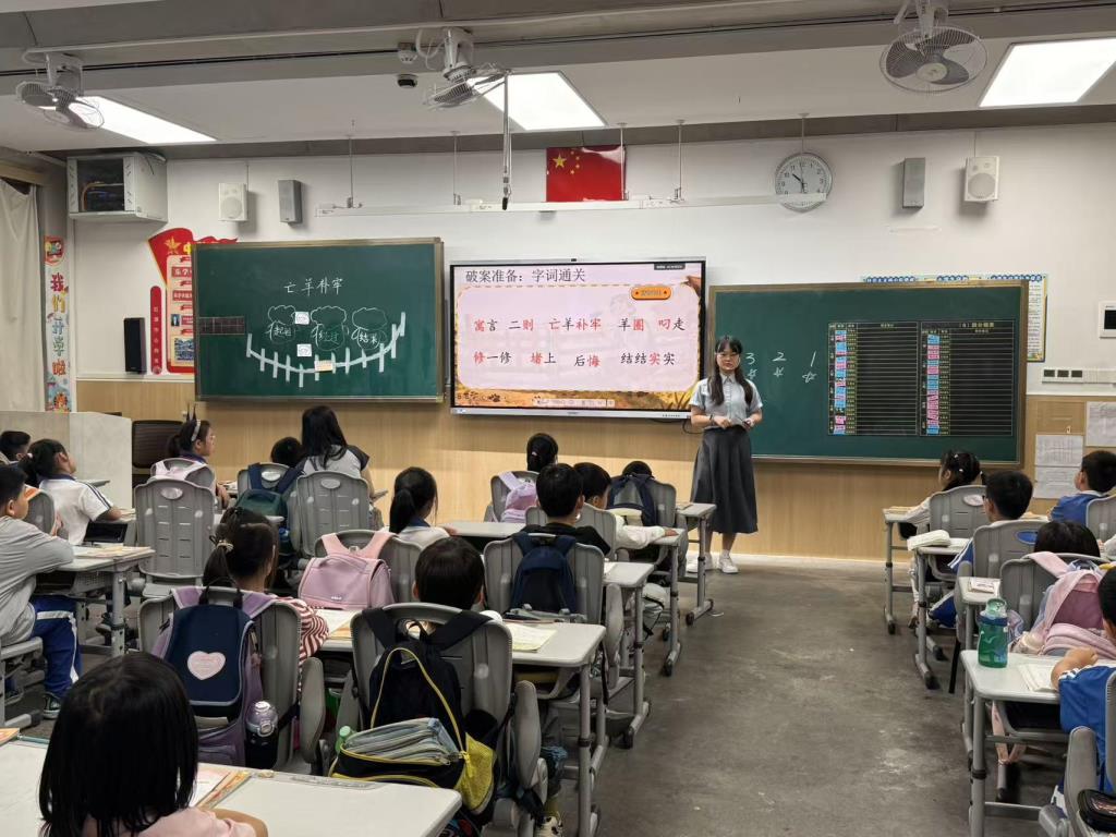 罗湖外语小学“纯真杯”新质课堂教学研讨活动第八周精彩延续