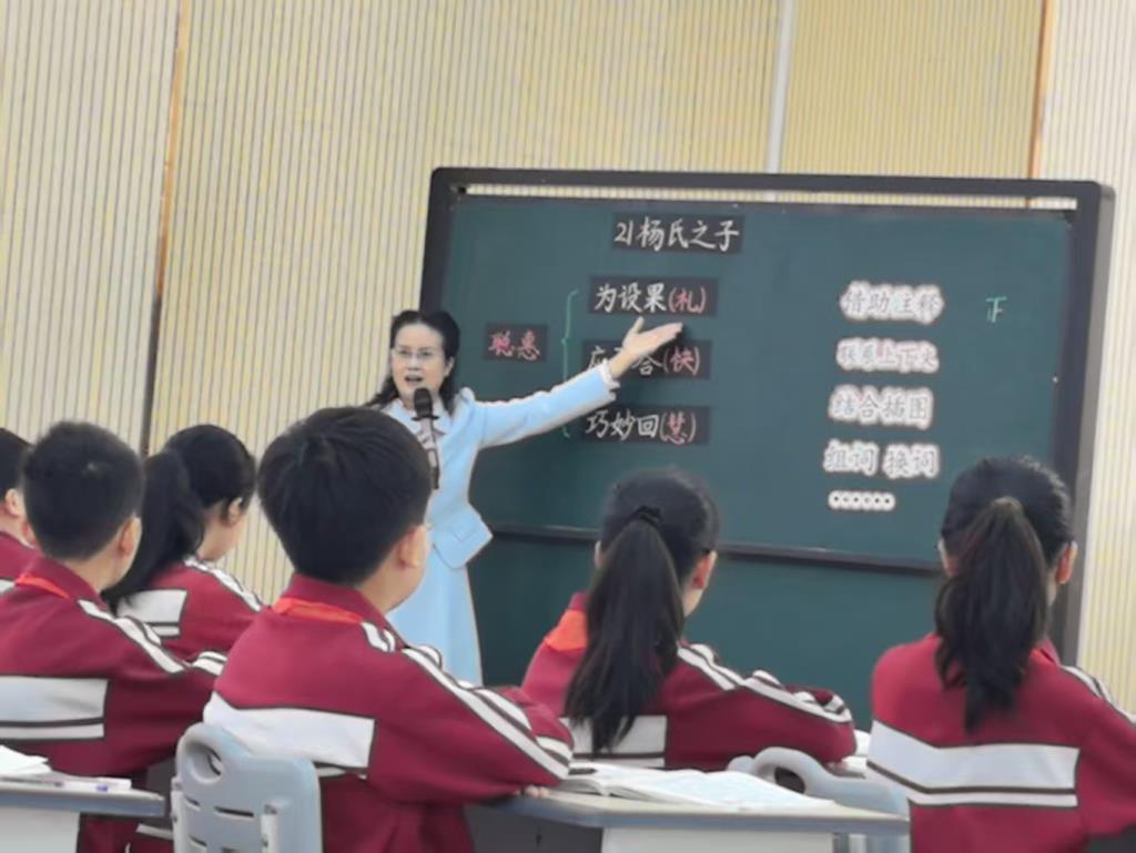活动照片
