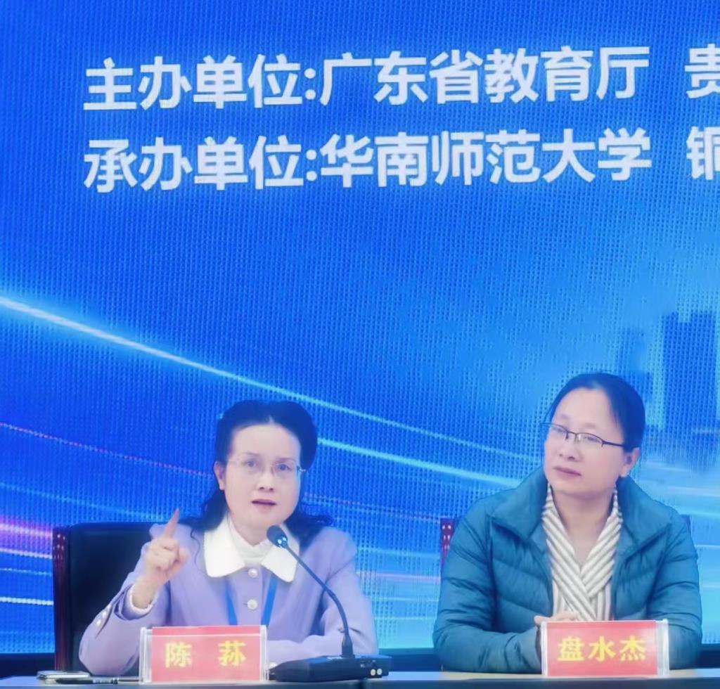 活动照片