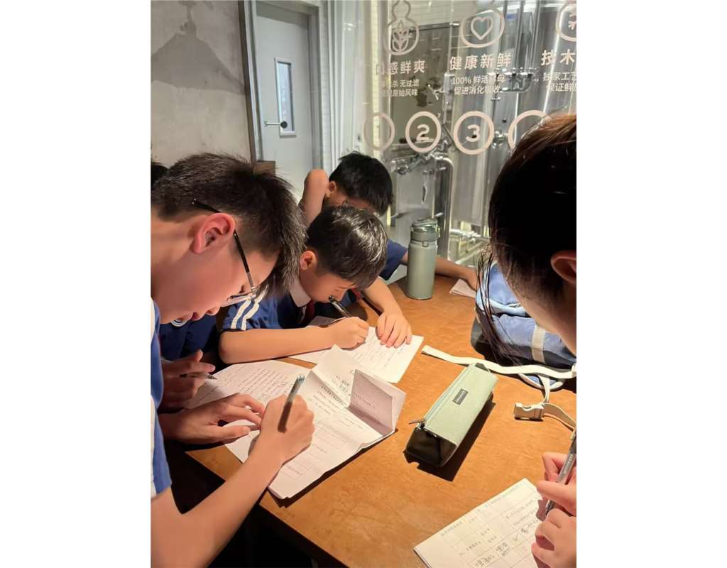 太白实验学校探访“金啤坊”实践活动纪实