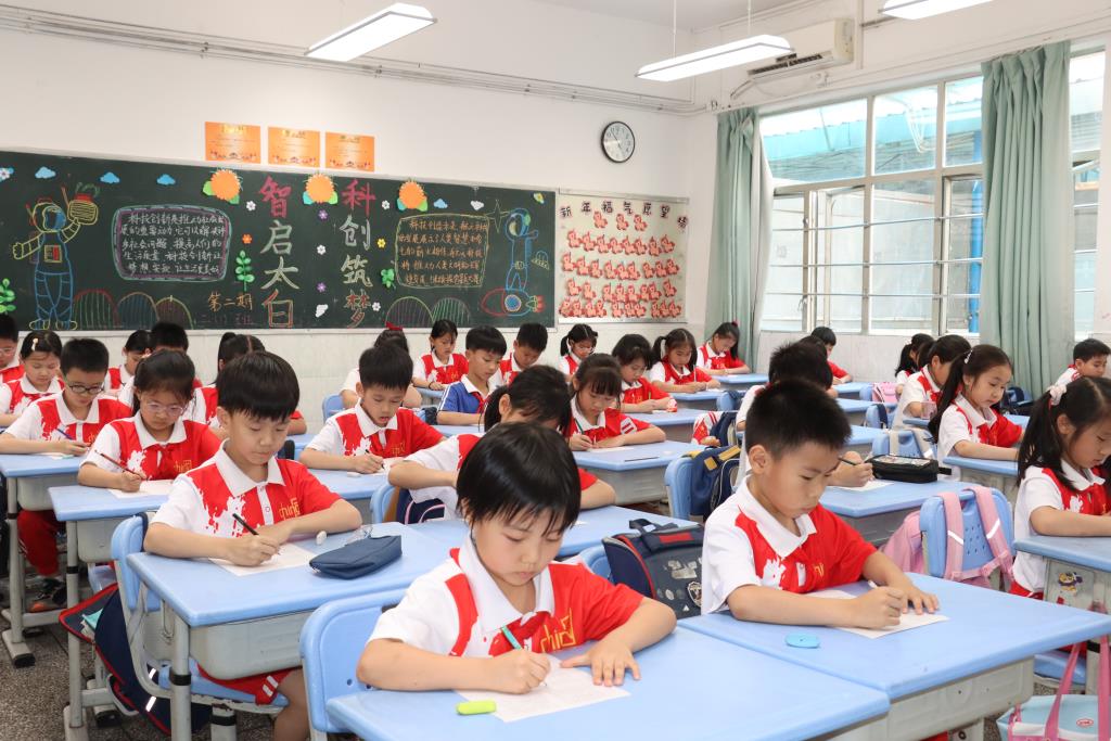 太白实验学校举办首届科技节数独比赛