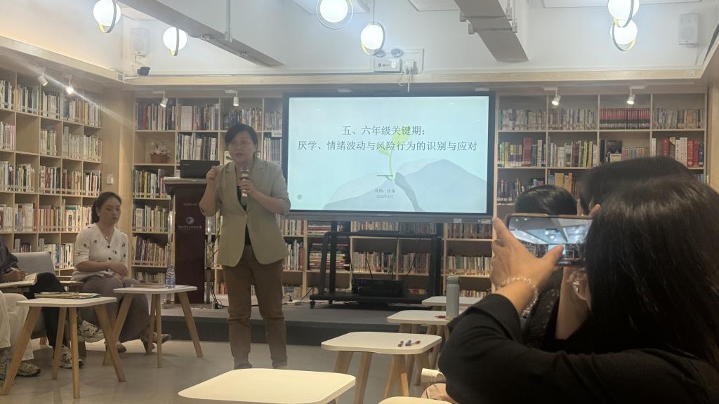 危机干预培训