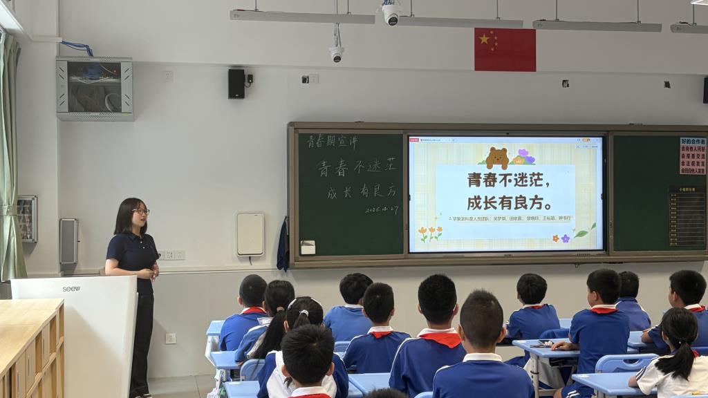 活动照片