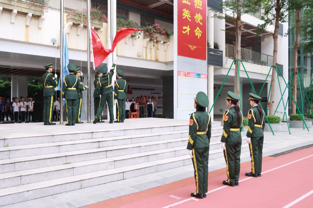翠园文锦中学举行2026年清明节主题教育