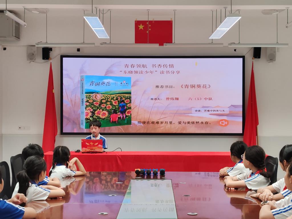 活动照片