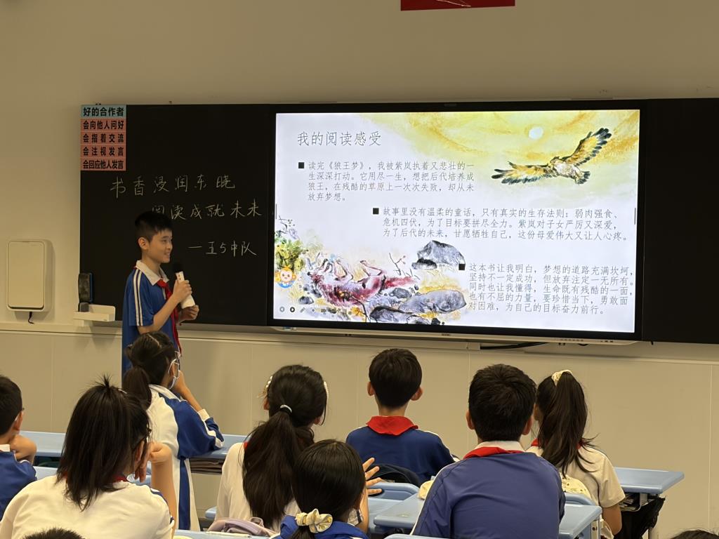 活动照片