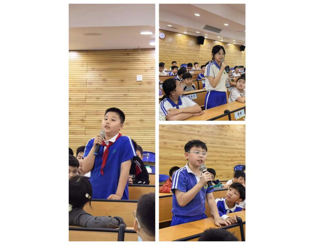 网络安全讲座