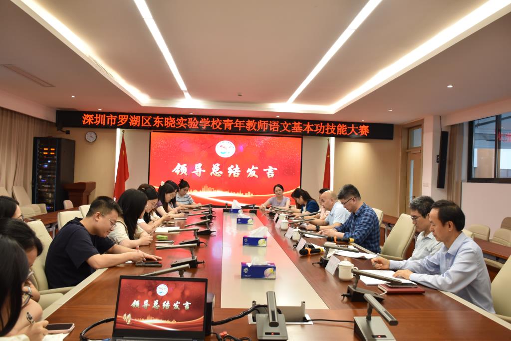 活动照片