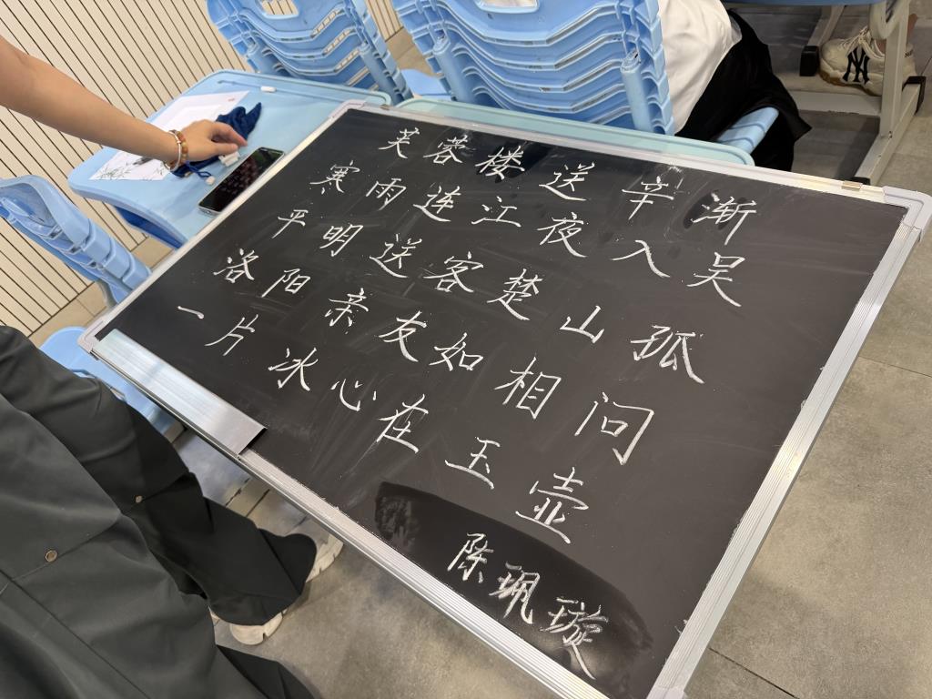 培训现场