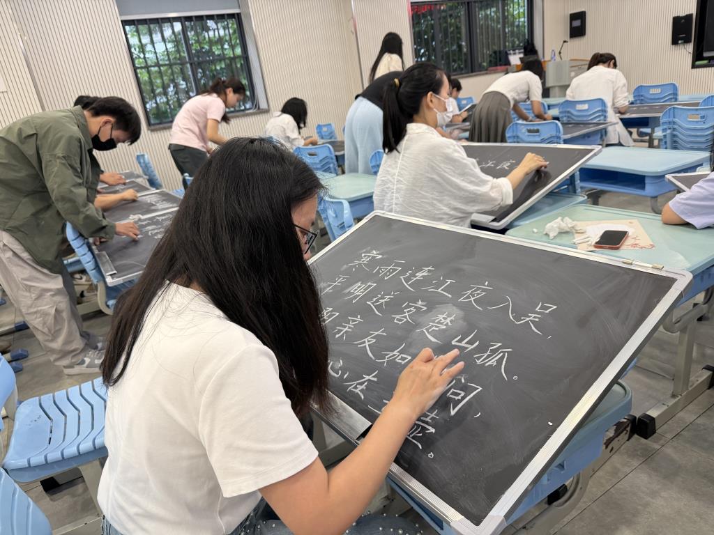 培训现场