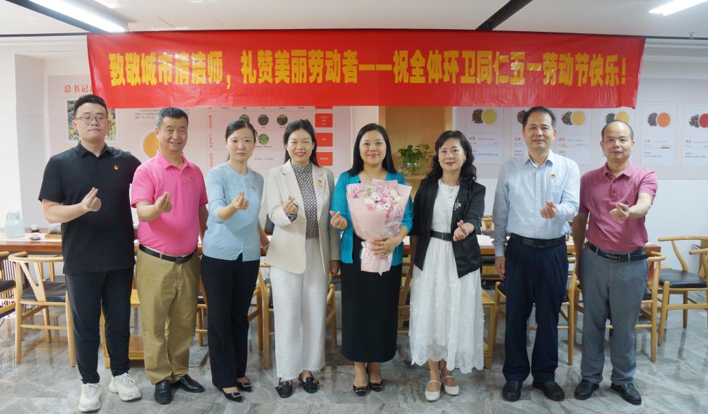 以茶为礼，致敬校园最美劳动者