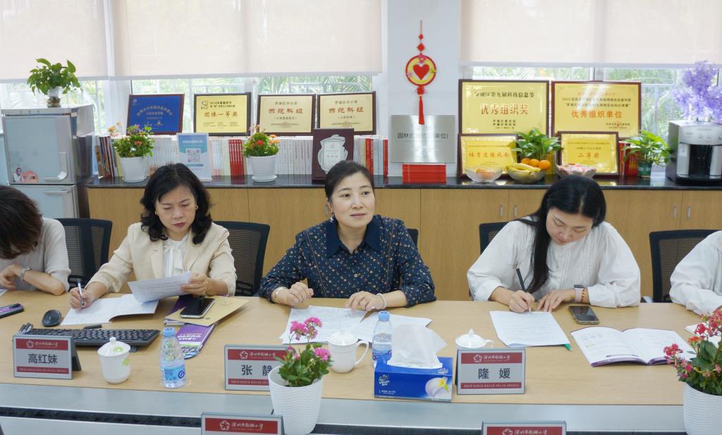 罗湖区小学语文教研员赴南湖小学开展文言文教学专项指导