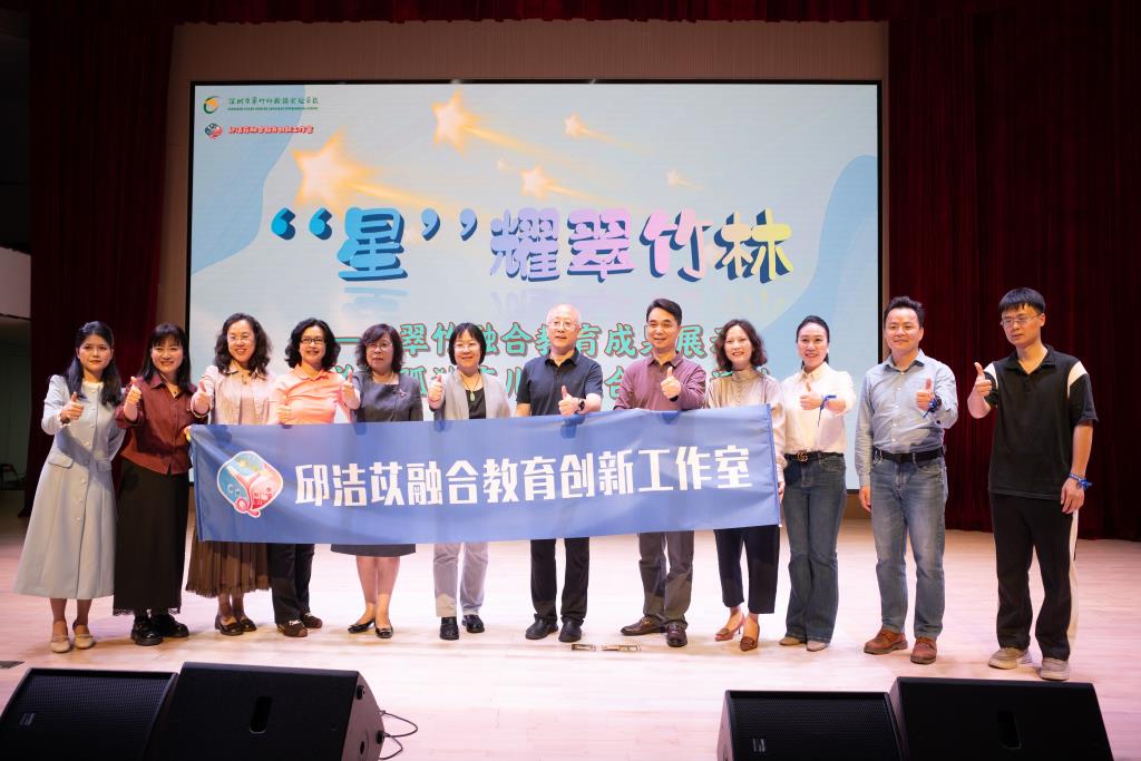 活动现场