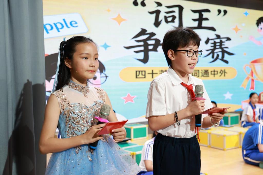 词王争霸赛