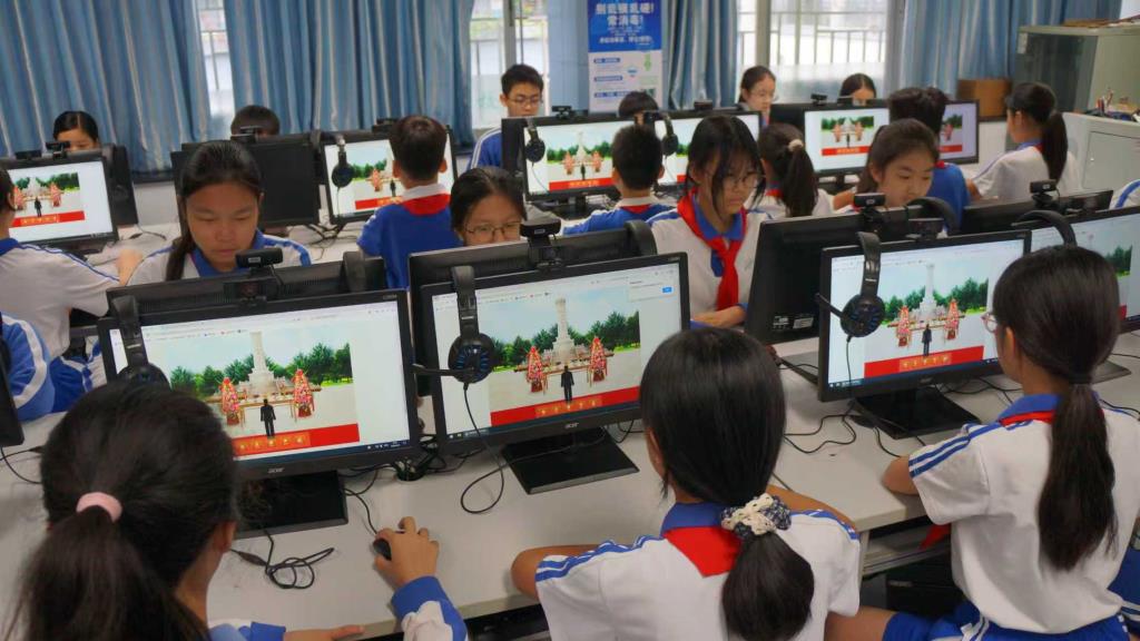 深圳市南湖小学开展清明线上祭奠英烈活动