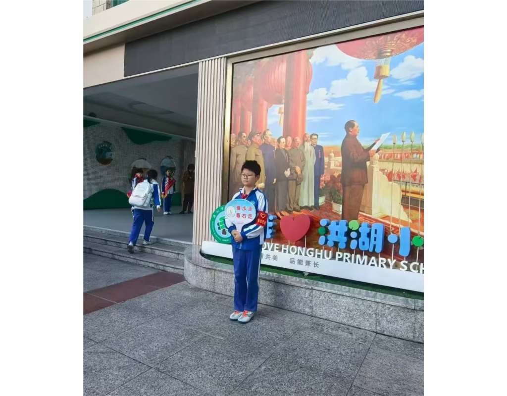 洪湖小学2026年雷锋月系列活动圆满开展