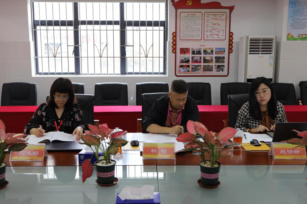 督导赋能明方向 砥砺前行促提升
