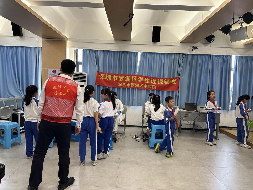 活动照片