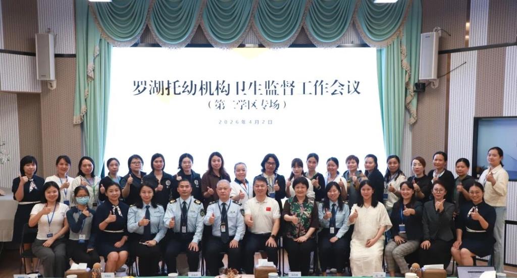 活动照片