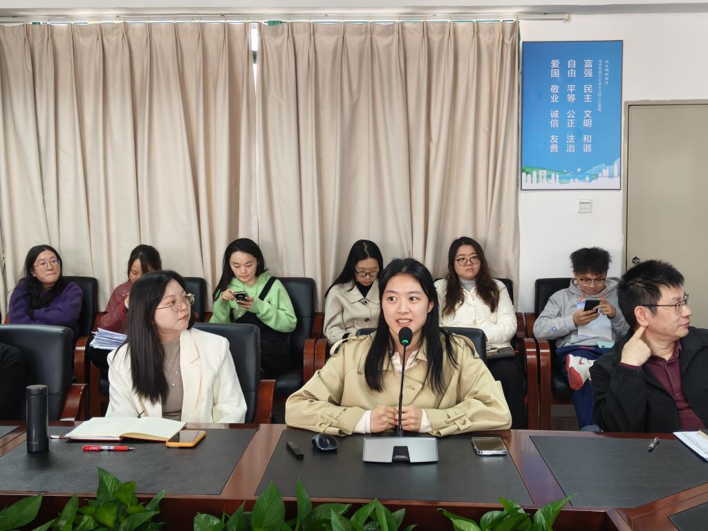 翠园文锦中学班主任德育工作实践思享会系列活动（四）