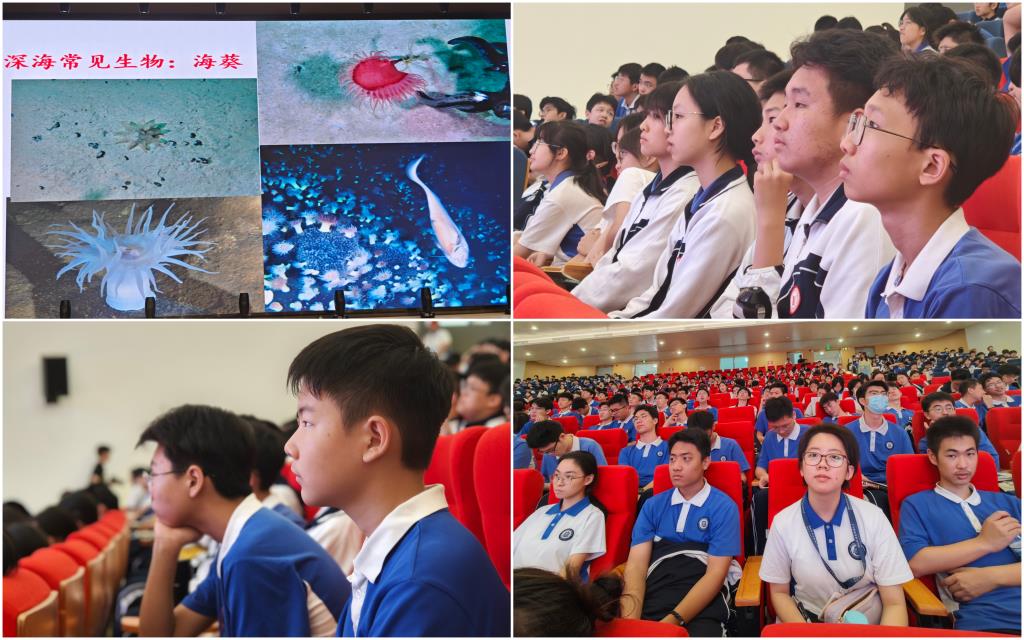 深北莫附属布心中学赴集团校开展深海探索主题研学活动
