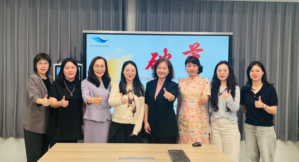 水库小学圆满开展新教师“破茧”教研展示活动