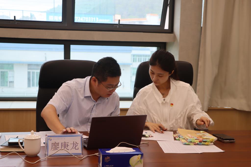 罗湖外语小学迎接2026年3月党建、学生欺凌防治专项督导