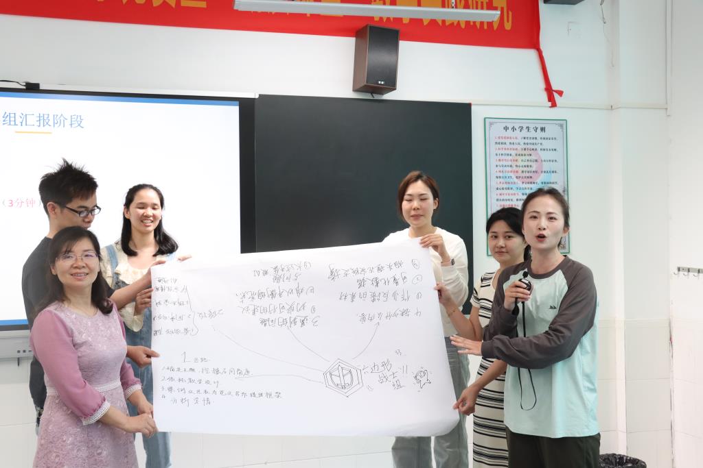 太白实验学校青衿社第一次研讨活动顺利开展