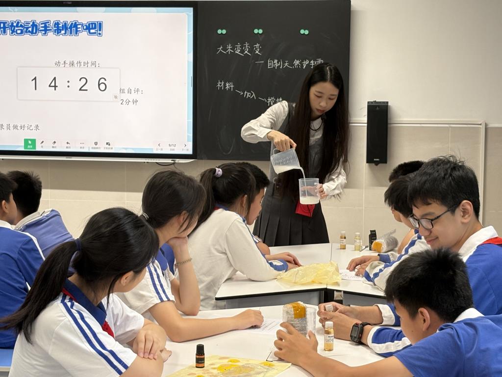 深圳市水库小学劳动科组开展教研活动