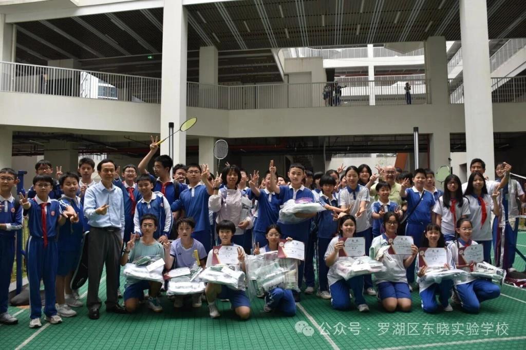 活动照片